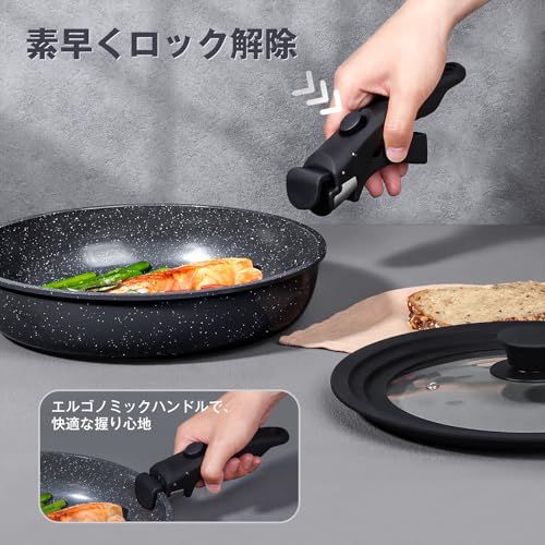 GiPP フライパン セット 7点 食洗機対応 IH・ガス火対応 フッ素不使用