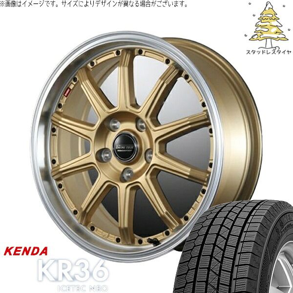 レヴォーグ 215/50R17 スタッドレスタイヤ ホイール 4本セット