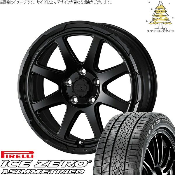 ヤリスクロス 205/65R16 スタッドレスタイヤ ホイール 4本セット