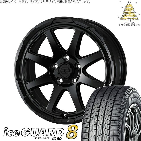 ヤリスクロス 205/65R16 スタッドレスタイヤ ホイール 4本セット