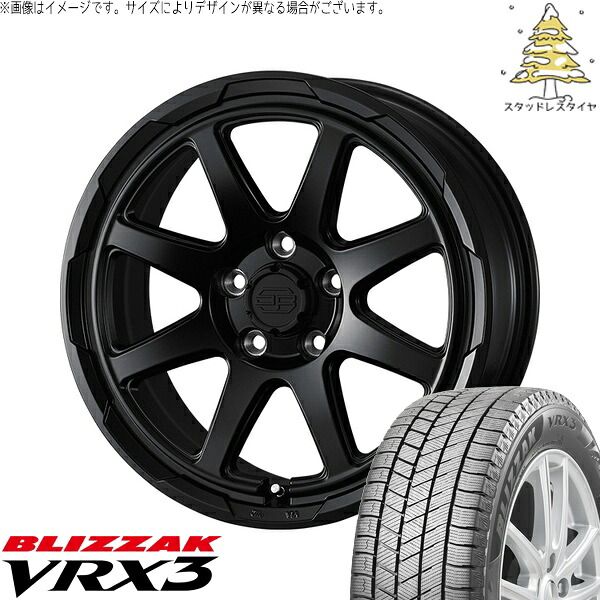 ヤリスクロス 205/65R16 スタッドレスタイヤ ホイール 4本セット