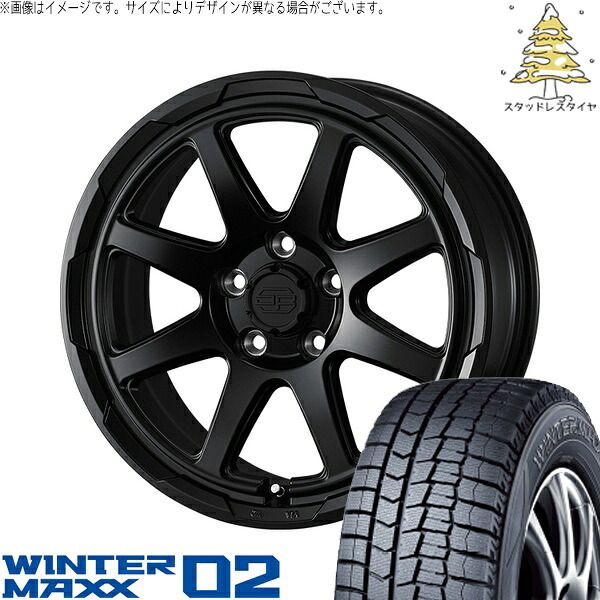 ヤリスクロス 205/65R16 スタッドレスタイヤ ホイール 4本セット