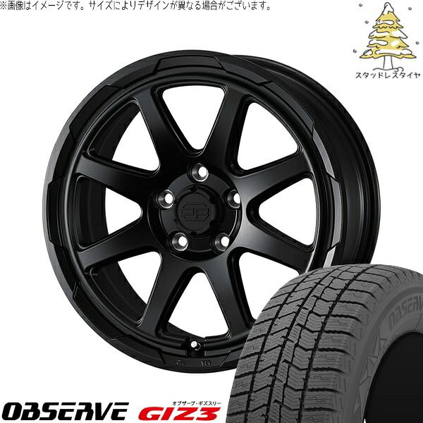 ヴォクシー 90系 205/55R17 スタッドレスタイヤ ホイール 4本セット | トーヨータイヤ オブザーブ GIZ3 × ウェッズ スタットベルク セミマットブラック 17インチ 7J +38 5穴114.3
