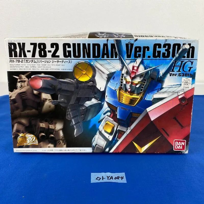 ◇トYA084【当時物 内装未開封】BANDAI HG 1/144 RX-78-2 ガンダム Ver
