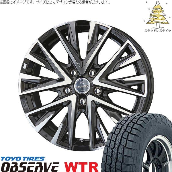 XV フォレスター 215/65R16 スタッドレスタイヤ ホイール 4本セット | トーヨータイヤ オブザーブ W/T-R × 共豊コーポレーション スマック レジーナ サファイアブラックポリッシュ 16インチ 6.5J +43 5穴100