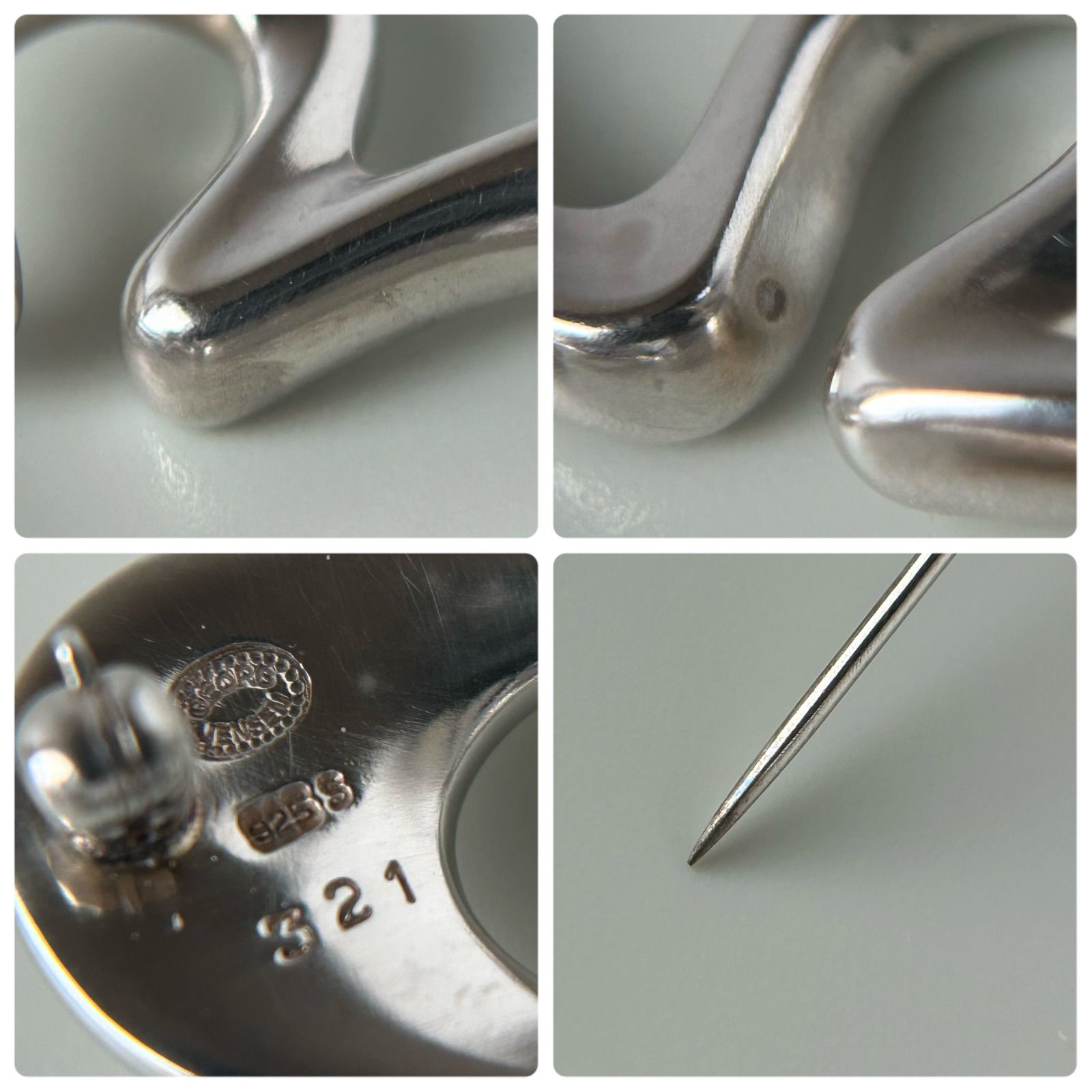 ジョージ ジェンセン ブローチ 321 スプラッシュ SV925 Georg Jensen