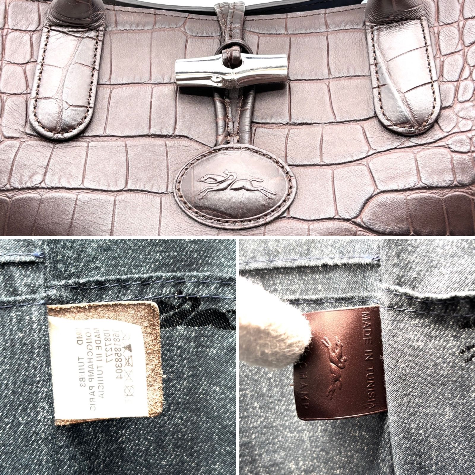 極美品 LONGCHAMP ロンシャン ロゾ トートバッグ ハンドバッグ クロコ