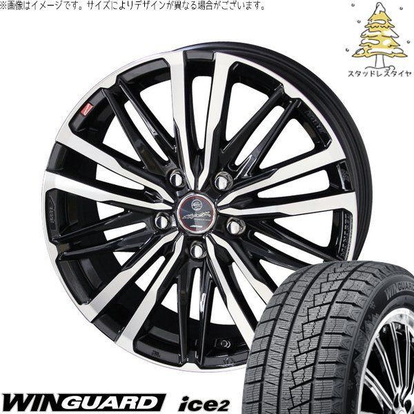 レヴォーグ 225/45R18 スタッドレスタイヤ ホイール 4本セット