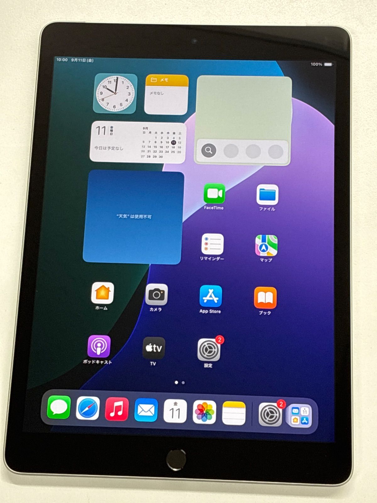 Apple iPad本体 目立った傷や汚れなし - メルカリ