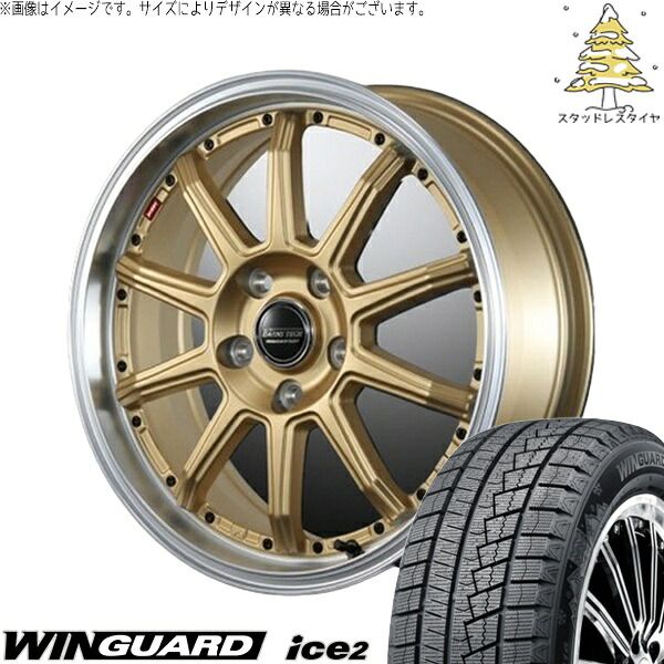 オデッセイ ヤリスクロス WR-V 215/55R17 スタッドレスタイヤ ホイール