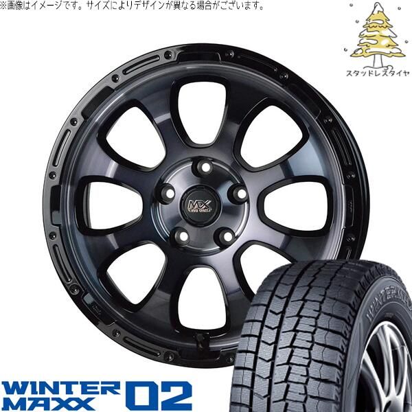 ヤリスクロス 215/55R17 スタッドレスタイヤ ホイール 4本セット