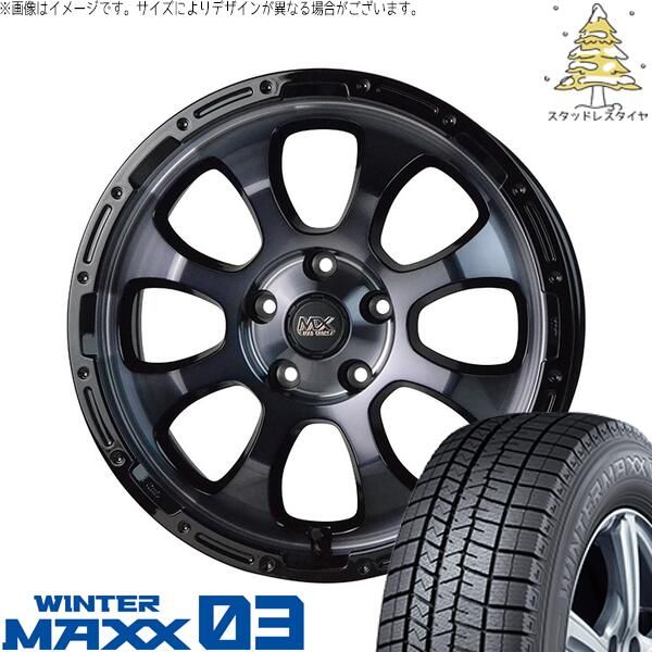 358　3/4 プリウス17インチ スタッドレス1本 トヨタ 60プリウス 195/60R17 スタッドレスタイヤ ホイール 4本セット