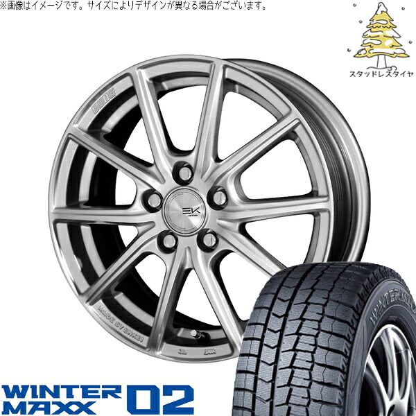ヤリスクロス 215/55R17 スタッドレスタイヤ ホイール 4本セット