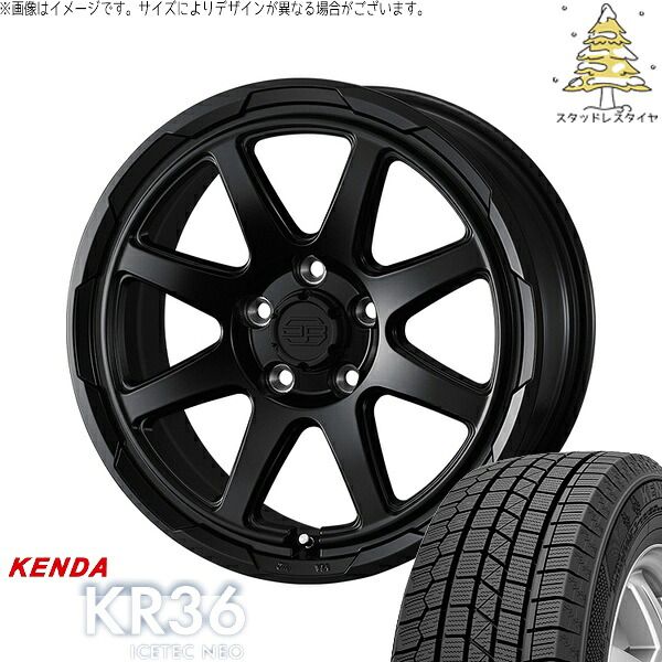 215/55R17 KR36スタッドレス 7J 5H114.3 +38アルミ付 215/55R17 KR36スタッドレス 7J 5H114.3 +38アルミ付 KR36 ICETEC NEO