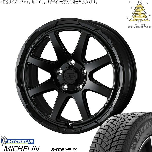 ヤリスクロス 215/55R17 スタッドレスタイヤ ホイール 4本セット