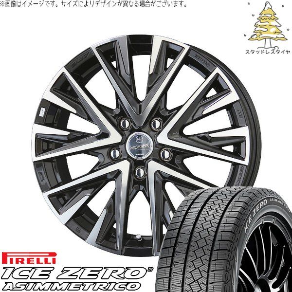 ヤリスクロス 205/65R16 スタッドレスタイヤ ホイール 4本セット