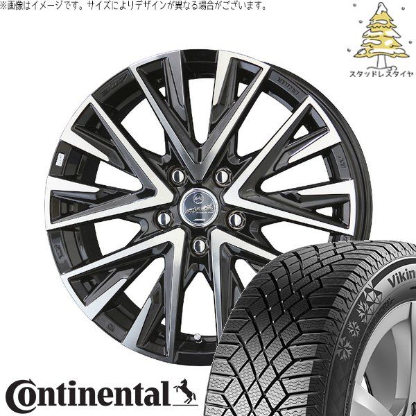 ヤリスクロス 205/65R16 スタッドレスタイヤ ホイール 4本セット