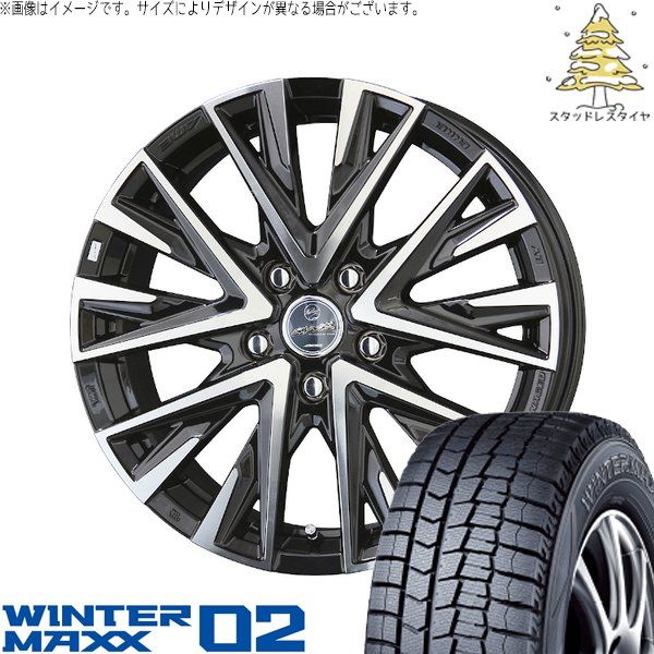 ヤリスクロス 205/65R16 スタッドレスタイヤ ホイール 4本セット