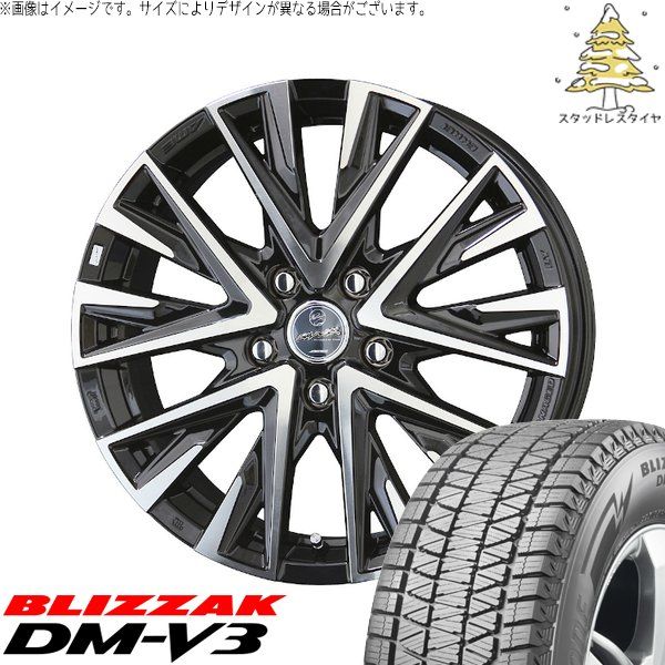 ヤリスクロス 215/70R16 スタッドレスタイヤ ホイール 4本セット