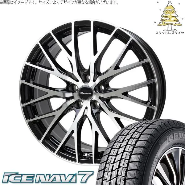 レクサスRX 235/65R18 スタッドレス-studlessタイヤ ホイール 4本