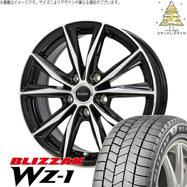 エクシーガ ウィッシュ 215/50R17 スタッドレスダイヤ ホイール 4本