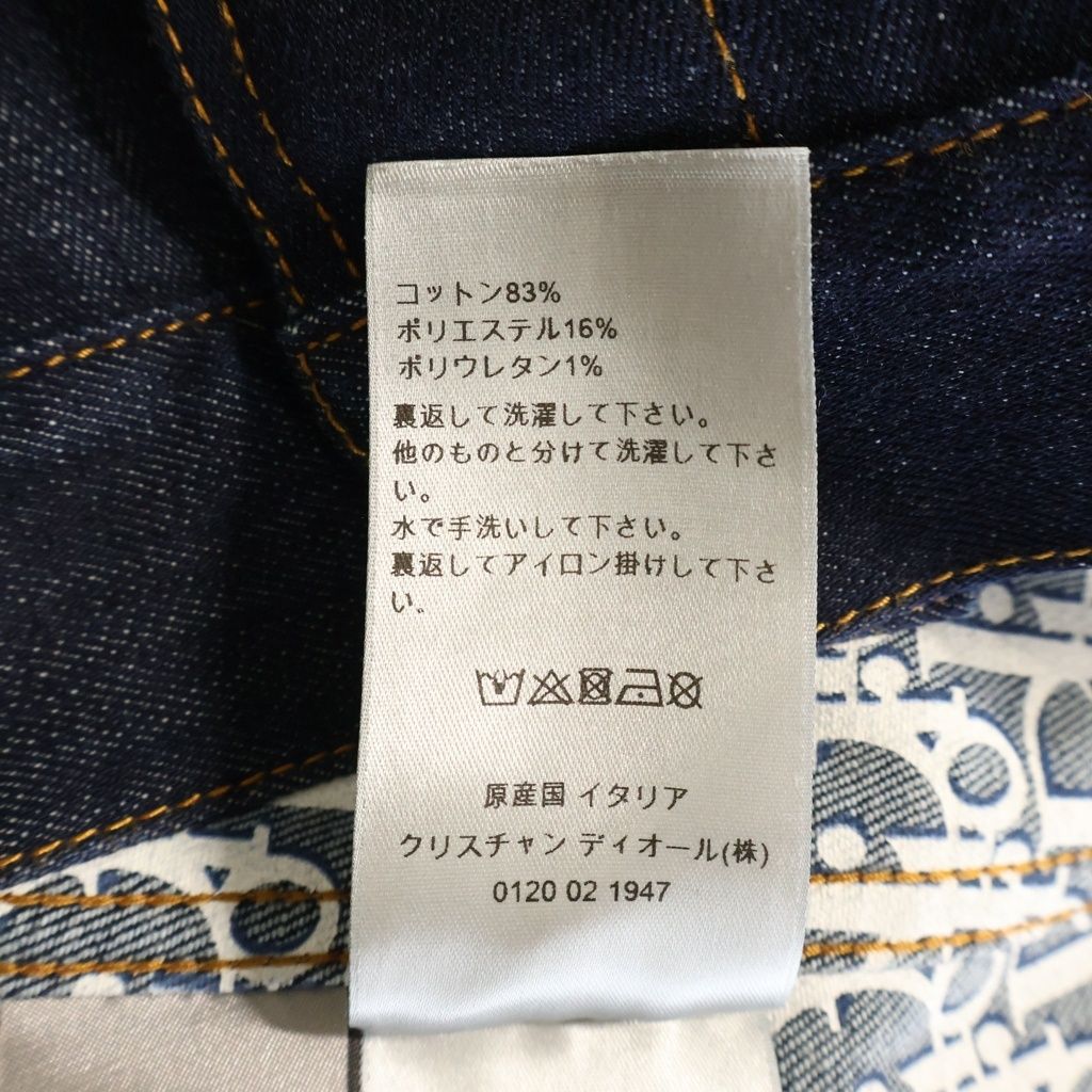 美品 ChristianDior トロッター デニムミュール カデナ 22cm Christian Dior (クリスチャンディオール) 20SS トロッターロゴ
