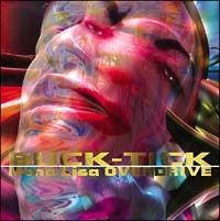 中古】 Mona Lisa OVERDRIVE BUCK-TICK [レンタル落ち] [CD] - メルカリ