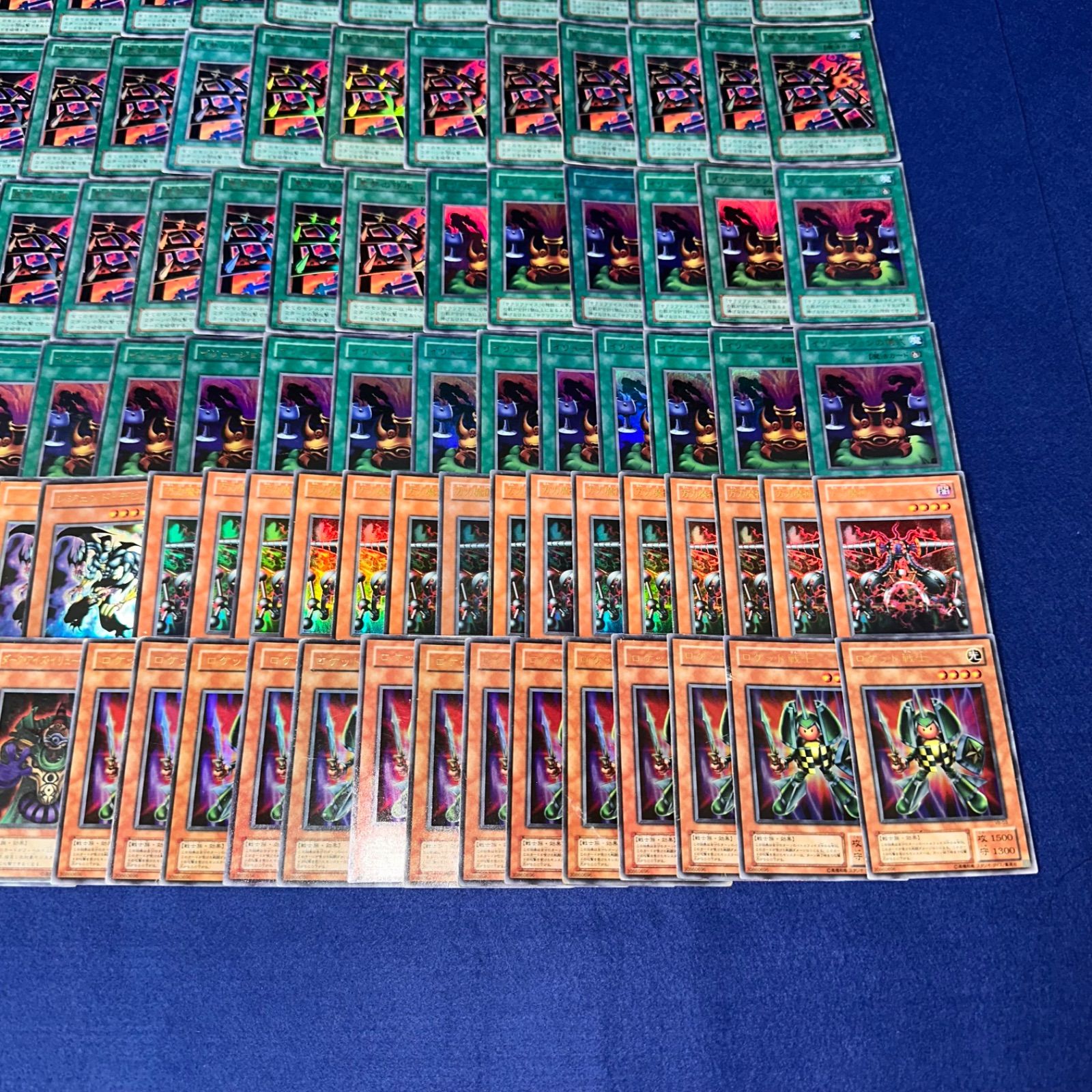 遊戯王 yn69 2期 ヴァリュアブルブック 付録 プロモ 大量 まとめ