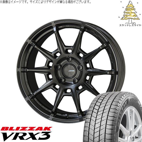 車・バイク・自転車 BRIDGESTONE スタッドレス 18インチ 4本セット