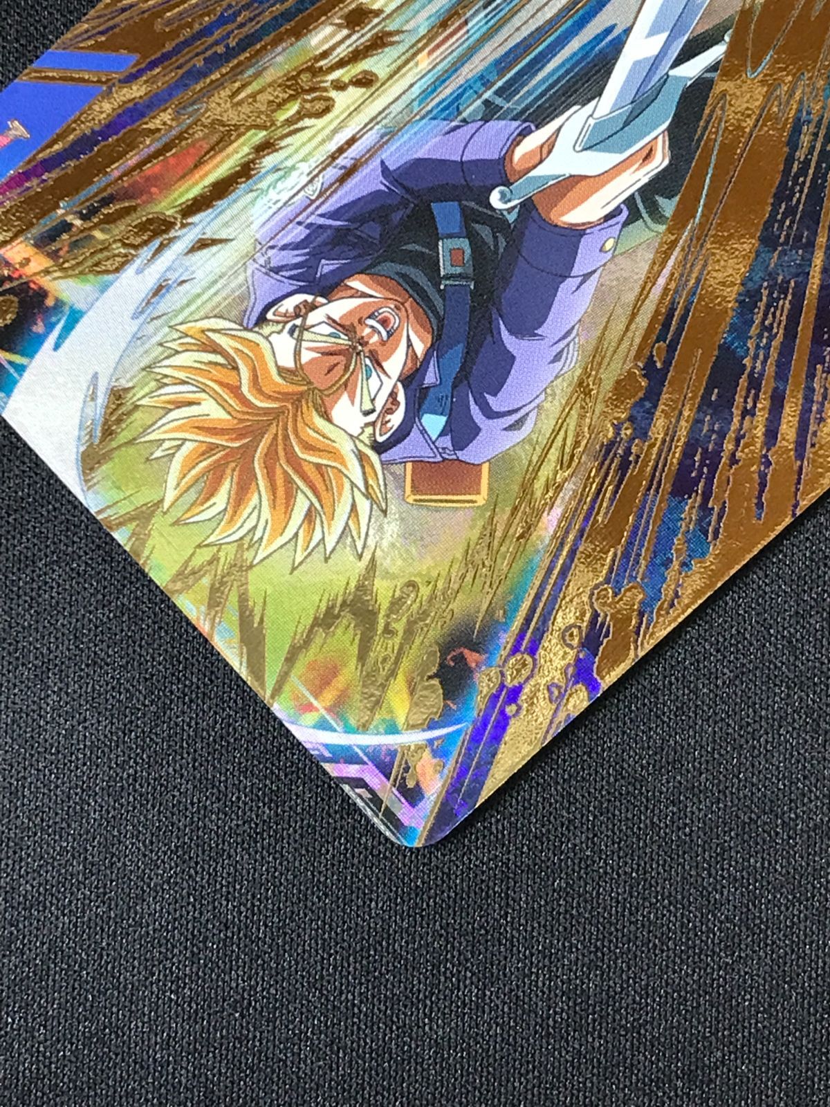 トランクス:青年期 バーニングスラッシュ 10 ドラゴンボールダイバーズGDR ドラゴンボールスーパーダイバーズ トランクス：青年期(バーニング