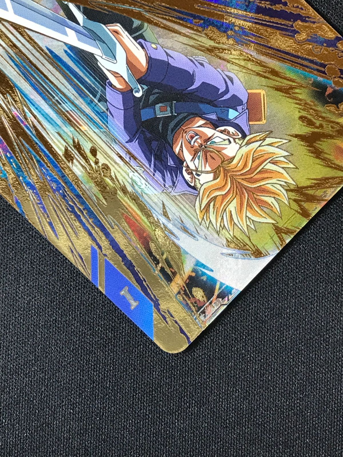 ドラゴンボールスーパーダイバーズ トランクス：青年期(バーニング