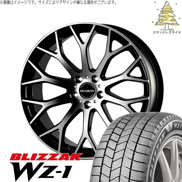 60プリウス-Prius 195/60R17 スタッドレス-studlessタイヤ 車輪 4本