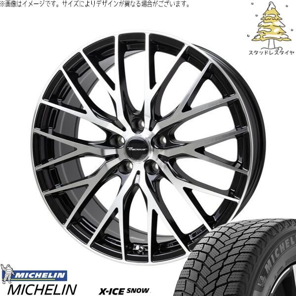 モデリスタ18インチホイール1本タイヤ付ミシュラン225/50カローラクロス モデリスタ18インチホイール1本タイヤ付ミシュラン225/50カローラ