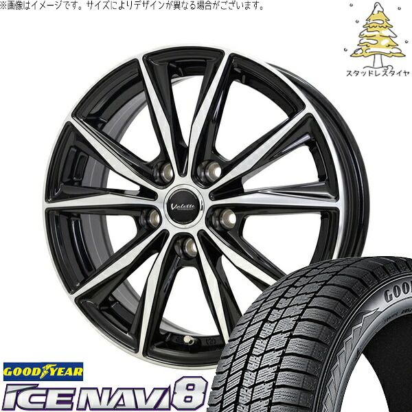 トヨタ 60プリウス 195/60R17 スタッドレスタイヤ ホイール 4本セット