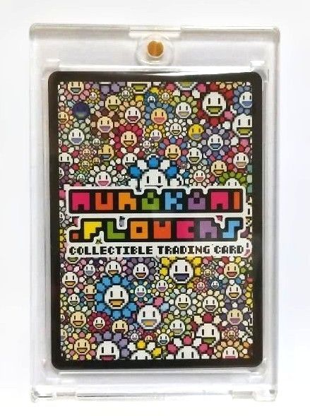 美品【ローダー入】村上隆 ブルードラゴン SP-224/UR - メルカリ