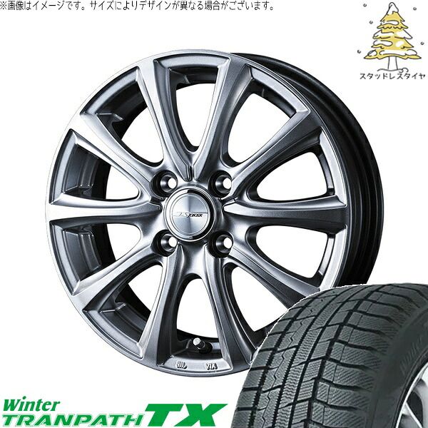 タンク ルーミー トール 165/65R14 スタッドレスタイヤ ホイール 4本