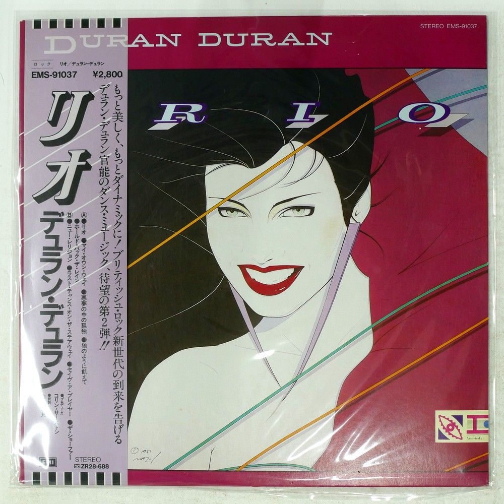 CD☆CP35ー3067／DURAN DURAN／デュラン・デュラン／リオ／帯付 国内盤 デュラン・デュラン リオ EMI EMS91037 1LP - メルカリ