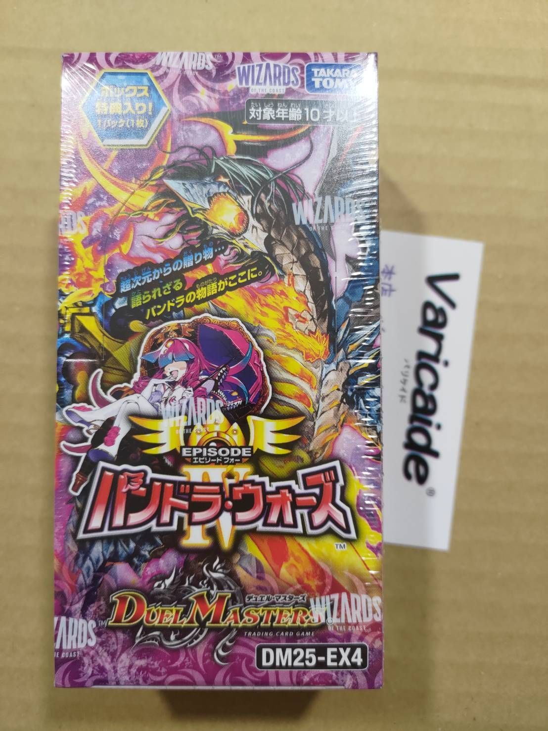 KGB格闘マニュアル: アルファチーム極秘戦闘術