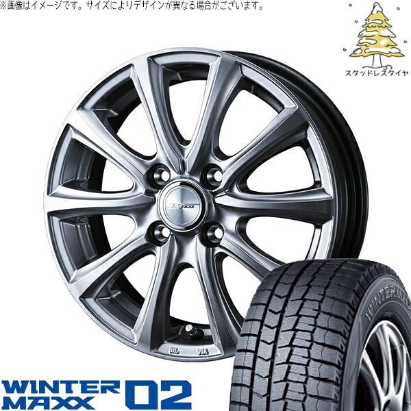 タンク ルーミー トール 165/65R14 スタッドレスタイヤ ホイール 4本