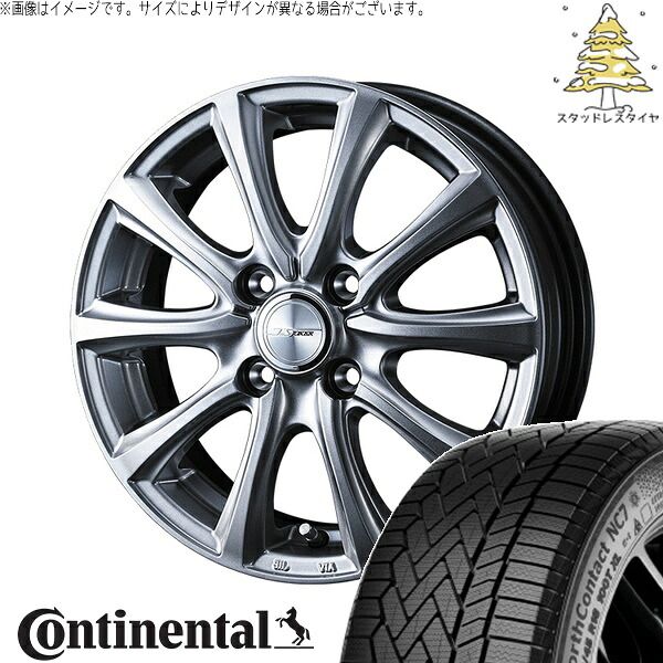 フィット マーチ 175/65R14 スタッドレスタイヤ ホイール 4本セット