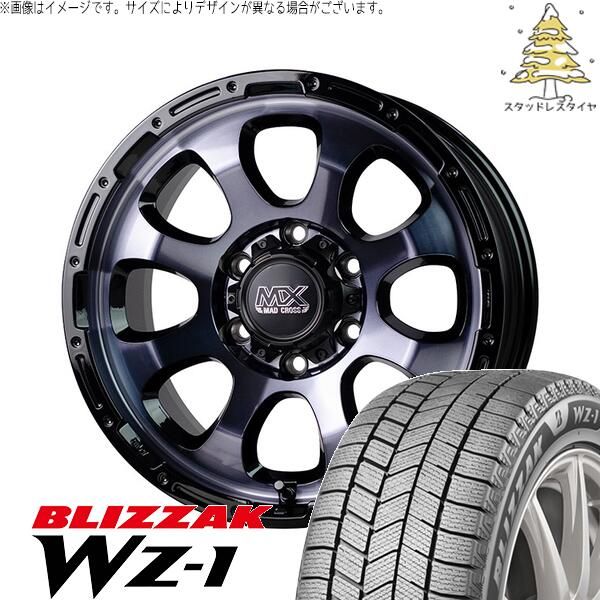 ハイエース専用 215/65R16 スタッドレスタイヤ ホイール 4本セット | ブリヂストン ブリザック WZ-1 × ホットスタッフ マッドクロス グレイス ブラッククリア/リムブラック 16インチ 6.5J +38 6穴139.7