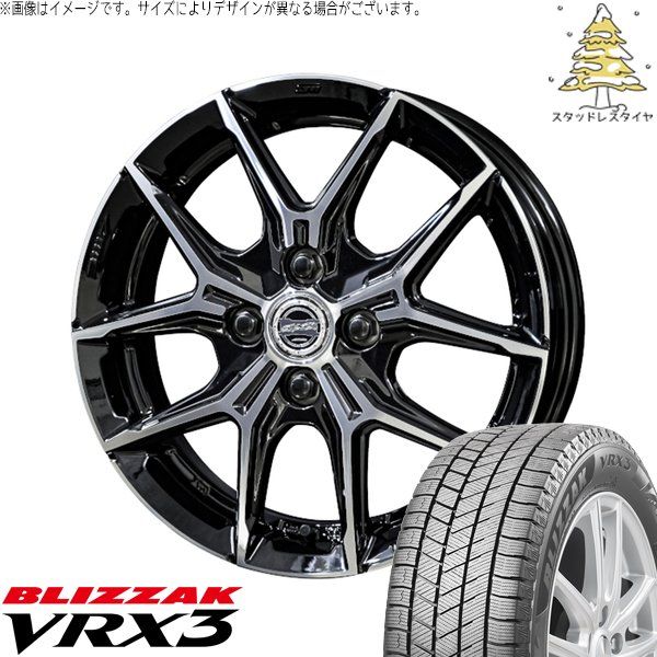 ノートオーラ 205/55R16 スタッドレスタイヤ ホイール 4本セット | ブリヂストン ブリザック VRX3 × 共豊コーポレーション スマック+EK M1 グロスブラックポリッシュ 16インチ 6J +40 4穴100 115,905円