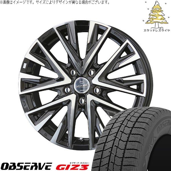 トヨタ 60プリウス 195/60R17 スタッドレスタイヤ ホイール 4本セット