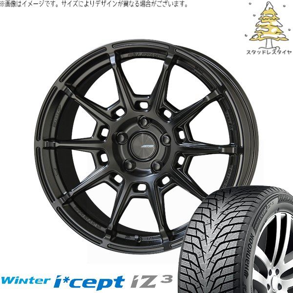 マツダ6 カローラクロス 225/50R18 スタッドレスタイヤ ホイール 4本