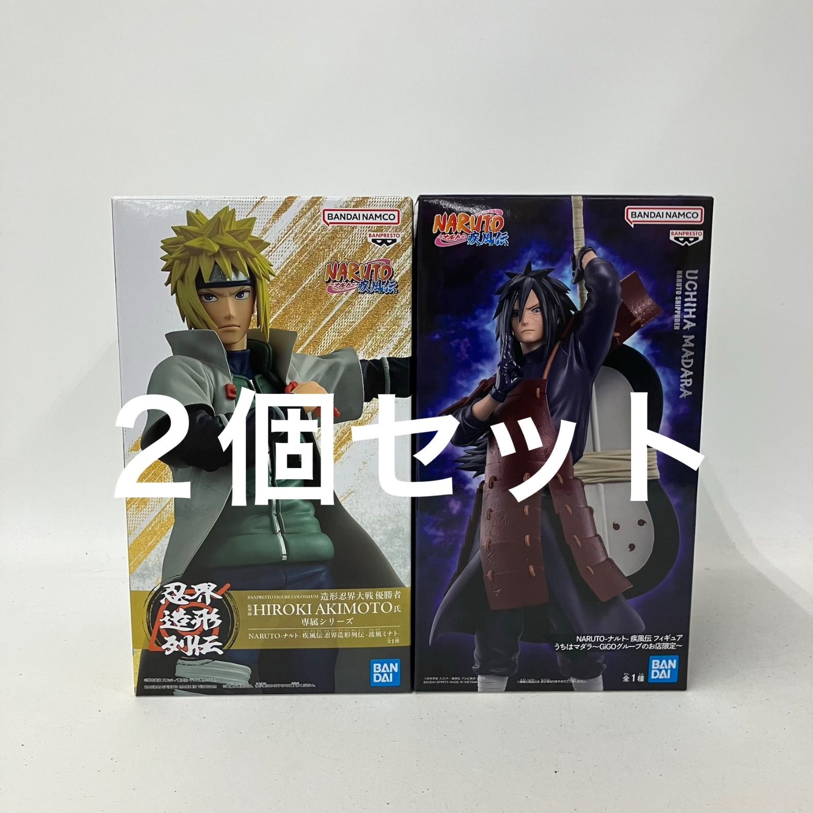 未開封 ナルト疾風伝 忍界造形列伝 波風ミナト うちはマダラ