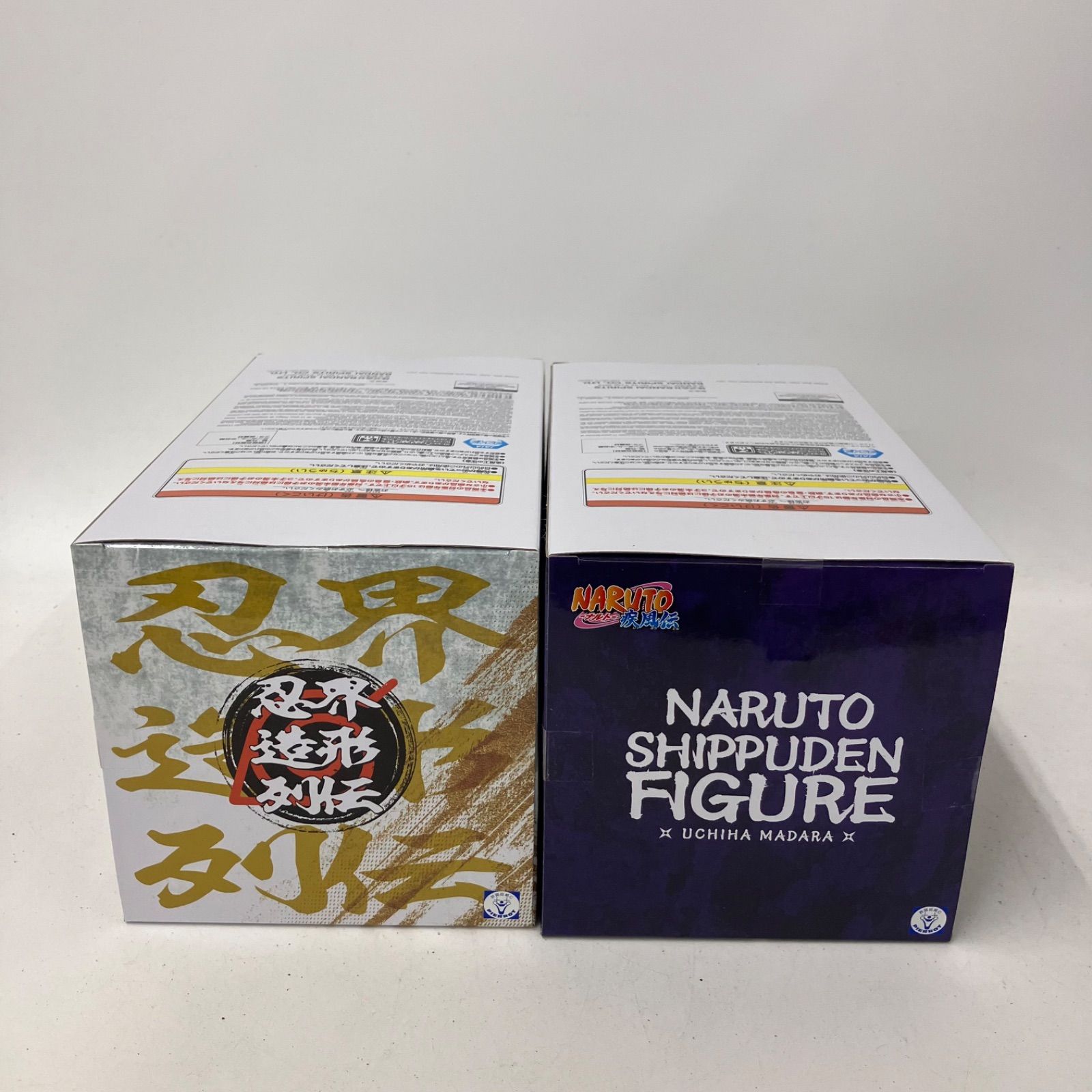 未開封 ナルト疾風伝 忍界造形列伝 波風ミナト うちはマダラ