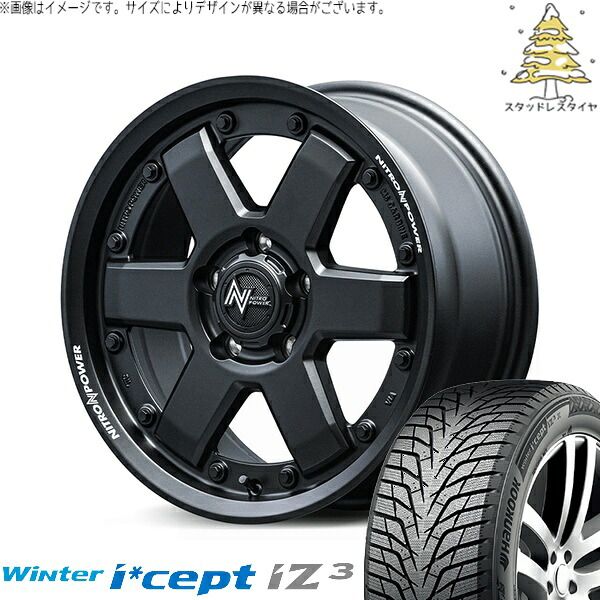 レクサスGS レクサス-lexusIS 225/50R17 スタッドレスタイア ホイール