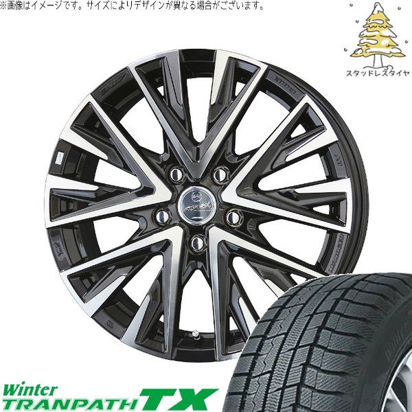 プリウスα 215/50R17 スタッドレスタイヤ ホイール 4本セット
