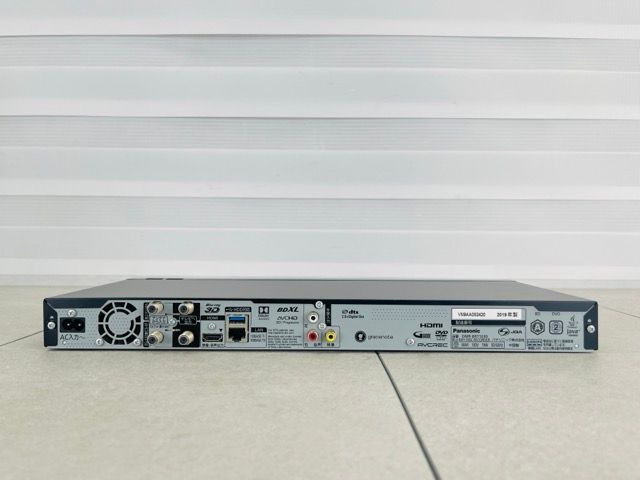 ブルーレイレコーダー 【中古】動作保証 Panasonic パナソニック DMR
