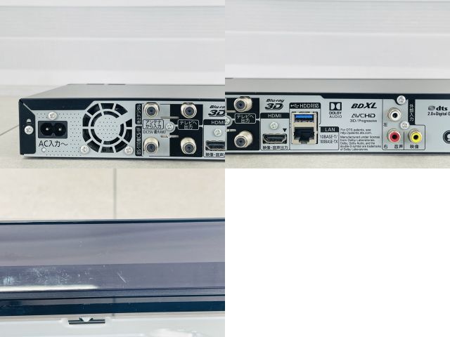 ブルーレイレコーダー 【中古】動作保証 Panasonic パナソニック DMR